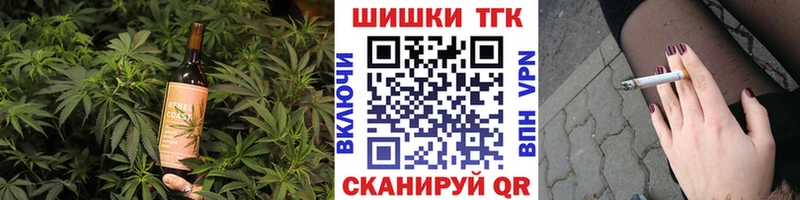 наркота  Надым  ОМГ ОМГ вход  Cannafood марихуана 
