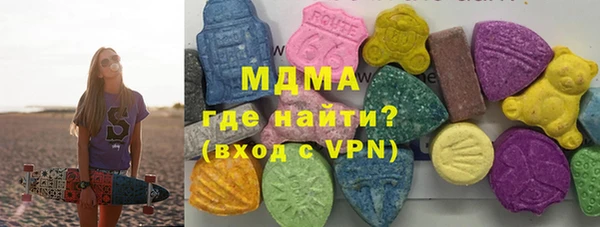 герыч Сатка