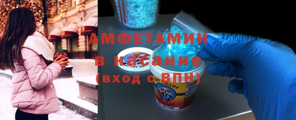 СК Беломорск
