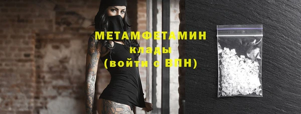 ешки Сафоново