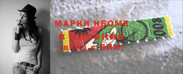 героин Баксан