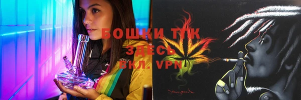 MESCALINE Пересвет