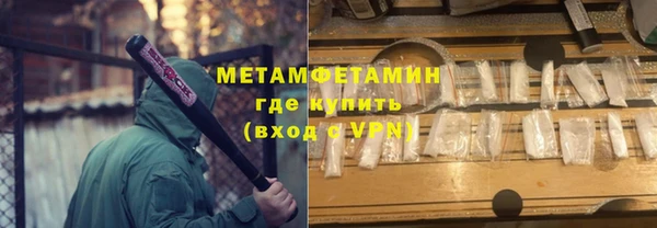 героин Баксан