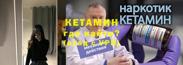 героин Баксан