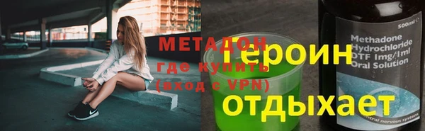 mdpv Балахна