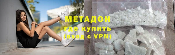 прущая мука Белокуриха