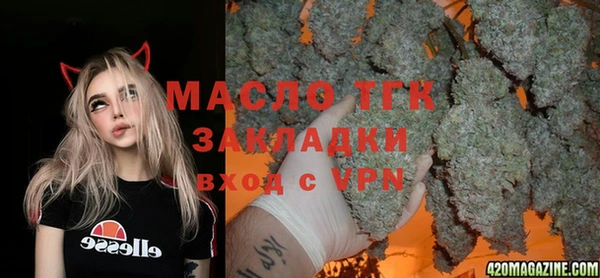 СК Беломорск