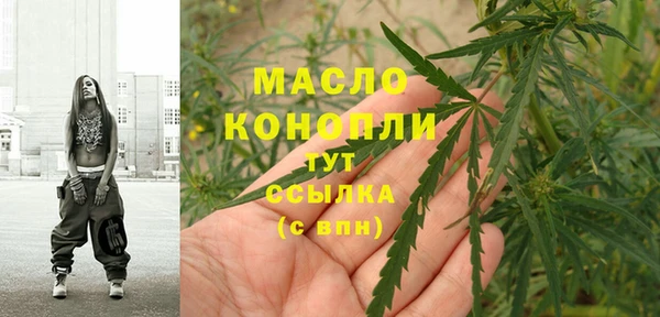 СК Беломорск