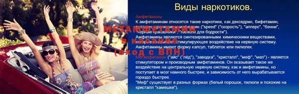 СК Беломорск