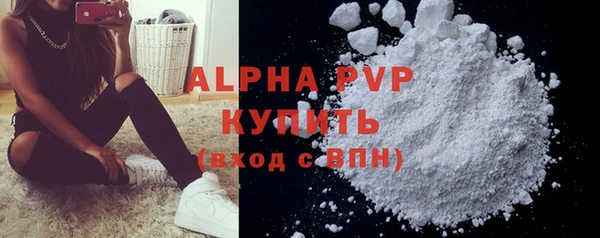 кокс Переславль-Залесский