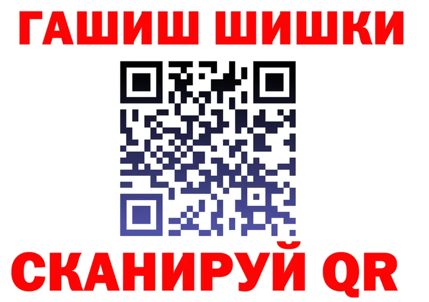 А ПВП мука зеркало площадка MEGA Надым