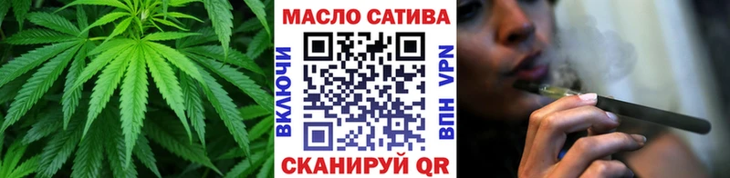 Дистиллят ТГК жижа  Надым 