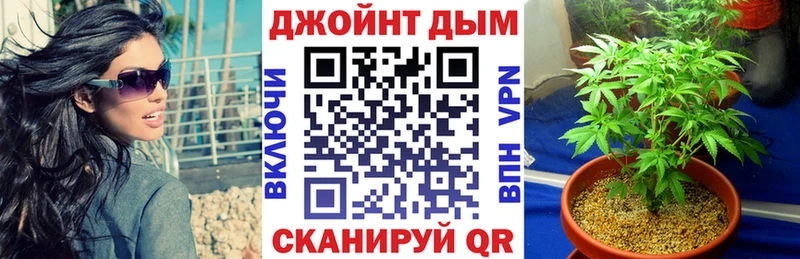 наркошоп Надым Марихуана индика